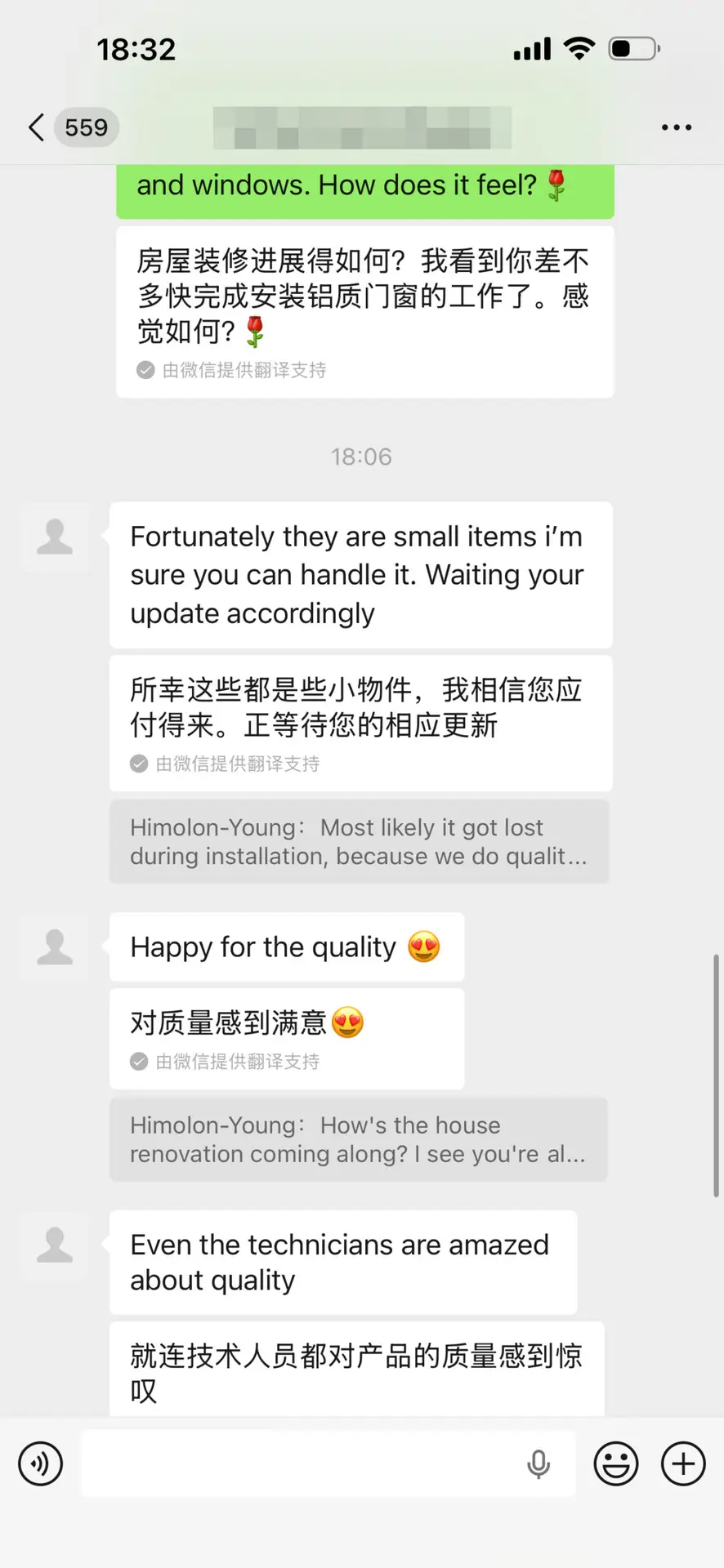 Middle East customer review of aluminum doors