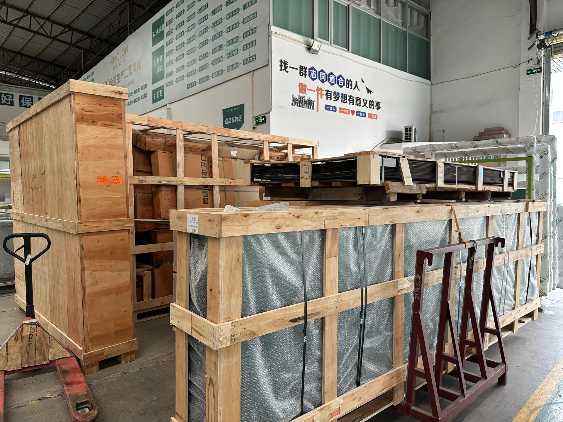 Glazing and sealing workstation